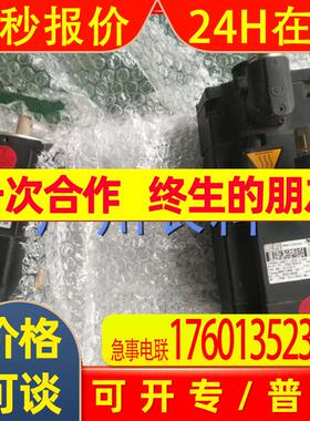 1FK7032-5AK71-1ZZ9-Z S02 库卡电机 00-115-927