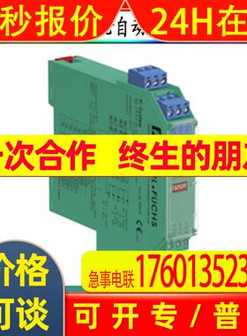 WLA16P-24165100A00 订货号: 1222703 光电传感器