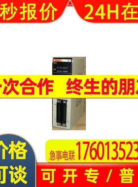 C200HW-COM05-EV1 b7a串行通信