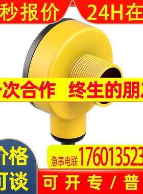 BANNER邦纳 T18AW3FF100定区域式光电开关全新原装特价