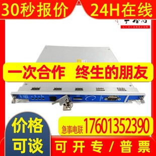 Bently 161216 3500 增强型键相模块