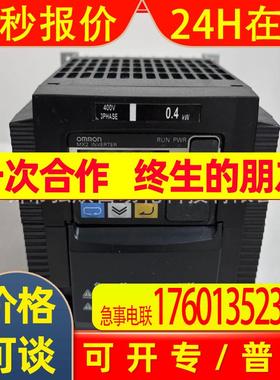 全新原装3G3MX2-A4004-Z 0.4KW变频器现货调速