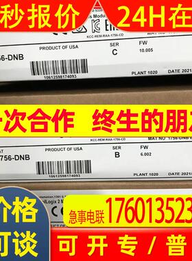 5069-OB16,5069-OF4,5069-OF8,5069-IF8,5069-L310ER,5069-L320ER