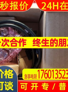 康耐视读码器DM50S/DM50X二维码固定式读码器