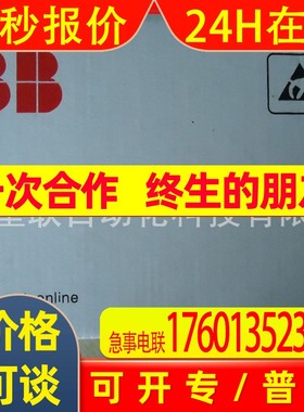 ABB贝利 IPFAN11 IPFAN11 IPFAN11 IPFAN11