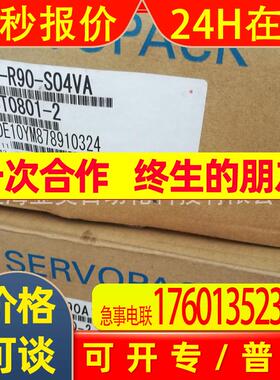 安川伺服驱动器SGDM-A3ADSGDM-A3ADA