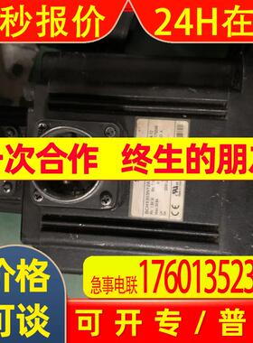 电机BCH1303N12A1C  现货