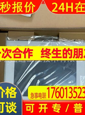 总代理全新原装FUJI富士POD/ V9120iSD/ TS2060i/V9100iCD/等特价