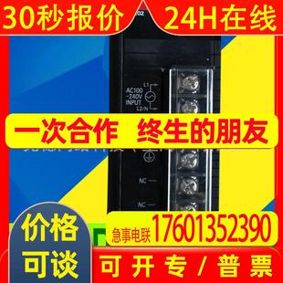 14W原装 CJ1W 240V AC100 PA202全新日本PLC电源单元