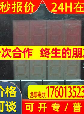 CN77544-A2    -2.8      AC90-240V     4W