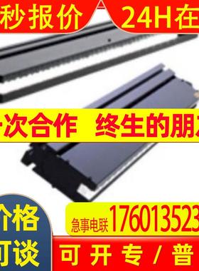 日本CCS线光源HLND-2000SW2-RR