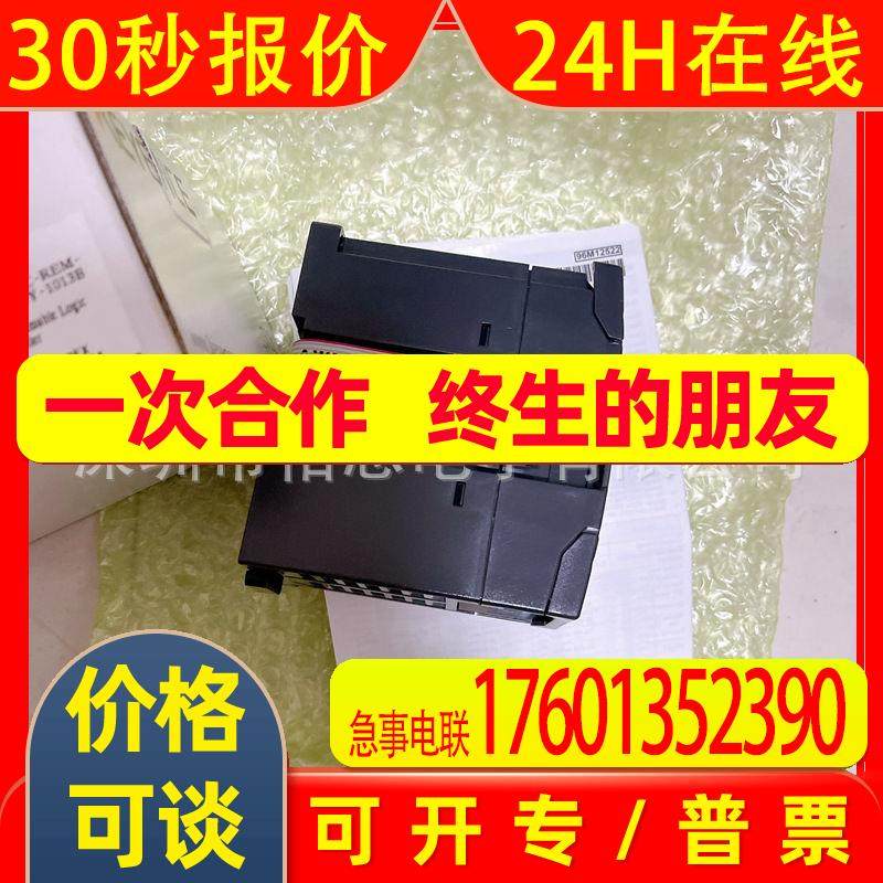 KV-N8EX 议价 KV-N8ET KV-N8EXT KV-N8EXR KV-N8ER KV-N8ETP 模块