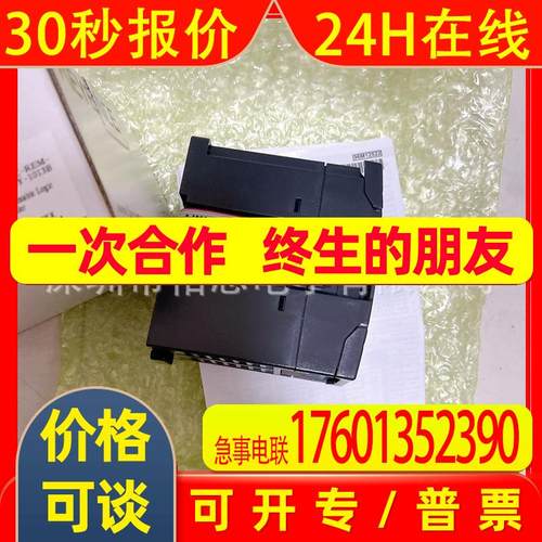 KV-N8EX 议价 KV-N8ET KV-N8EXT KV-N8EXR KV-N8ER KV-N8ETP 模块