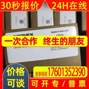 美国COGNEX康耐视工业相机 50出售 议价 363 IS8402M