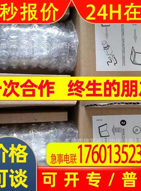 COGNEX/康耐视固定式读码器 DMR-80X-112E 全新现货 议价