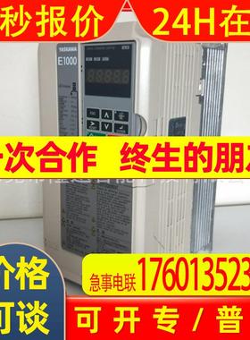 安川变频器CIMR-XCHA20P7   CIMR-V7AT20P4原装议价