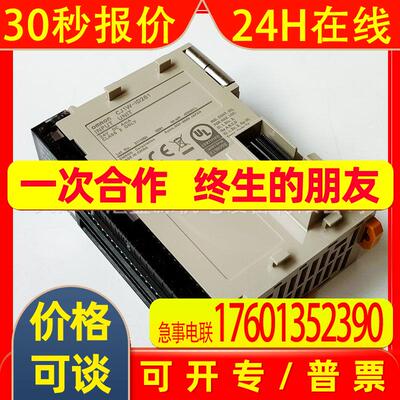 CJ1W-ID212输入模块16点输入输入单元CJ1W-ID212