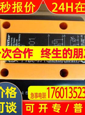 PN7004PN7003易福门IFM压力传感器