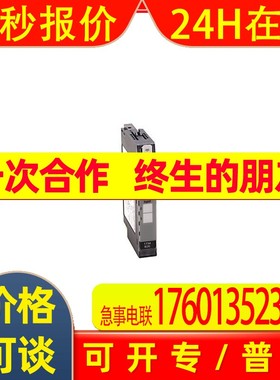 1734-IT2I输入模块罗克韦尔Allen-BradleyAB全新1734IT2I