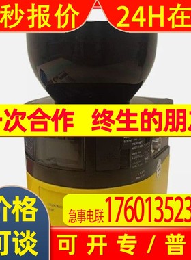 SICK MICS3-ABAZ55PZ1P01 1100406全新原装 激光扫描仪 议价