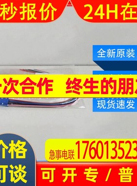 DOL-0B08-G0M2XB1西克sick传感器连接电缆2031081全新原装询价