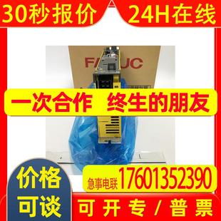 现货伺服驱动器日本全新原装 6160H003 A06B