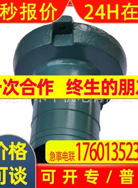 华南区大量供应ABB磨头电机磨边机用QAMT80L2B 2.2KW前后盖