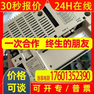 V1功能完好现货出售实物 V1现货NS5 显示屏NS5 SQ01