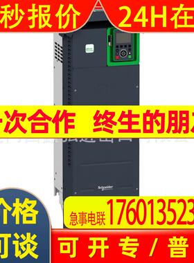 ATV310系列 ATV310HU40N4A现货全新变频器 欢迎询价
