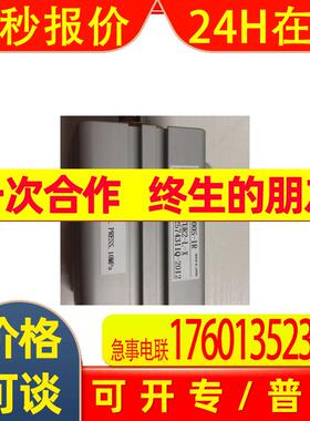 日本Taiyo油缸100S-1R 6SD25N30TUR2-L-X议价