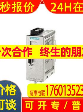 全新原装6GK1503-3CB00 G12 V4.0光纤链路模块6GK15033CB00