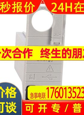 1756-ESMNSEK模块罗克韦尔Allen-BradleyAB全新1756ESMNSEK