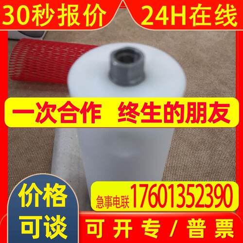 NETTER振动器    NTK15X