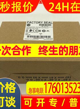 2085-IM8输入模块罗克韦尔Allen-Bradley全新现货2085IM8