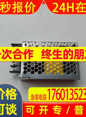 全系原装S8FS-C20005J 开关电源