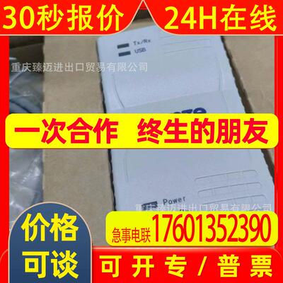 伦茨E84AVSCE2512SB0-E84AVTCE3024VBS-E84AVSCE3714VB0原装包邮