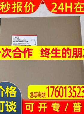 CIPR-GA70B4044ABB 安川 变频器 全新包装  现货 议价