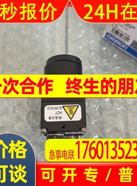 FZ-SC2M FZ-VSB3 FZ-VSB FZ-VS FZ-SC FZ-VSL3FZ-VSL4FZ-VS