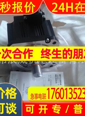 伺服电机 HF-SP352B 全新原装  质保一年