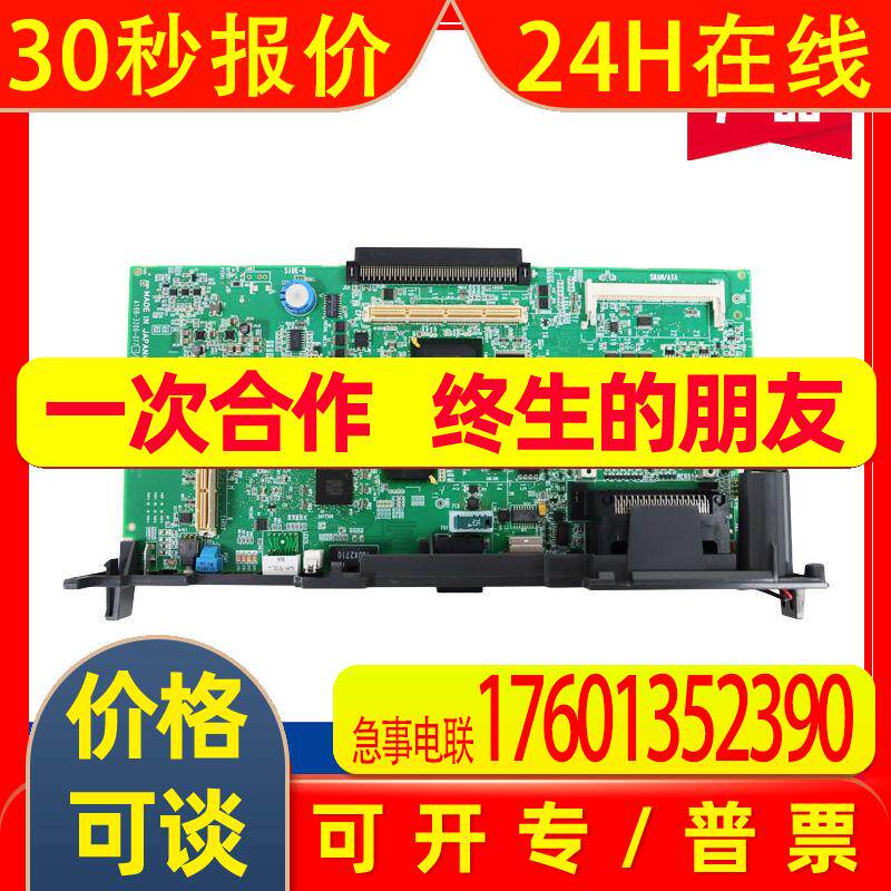 A16B-3200-0771发那科 主板全新原装现货 提供质保 议价