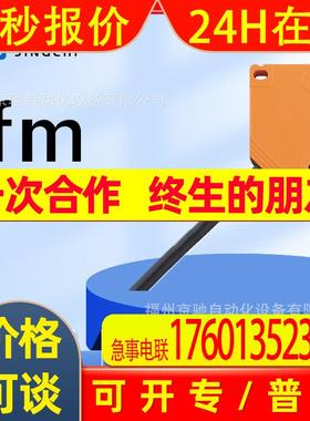 IN5133IN5186IN5188IN5189IN5207IN5208IN5212IN5213询价