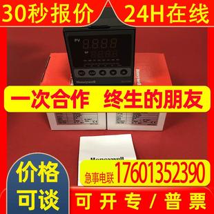 E原装 美国HONEYWELL霍尼韦尔温控器DC1040CT 301000