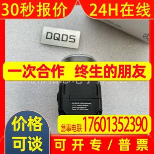 图像识别传感器 H500MA H150MA H2000MA H500CA 询价