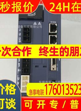 RYH751F5-VV2 富士伺服驱动器保证全新原装750W现货实拍议价