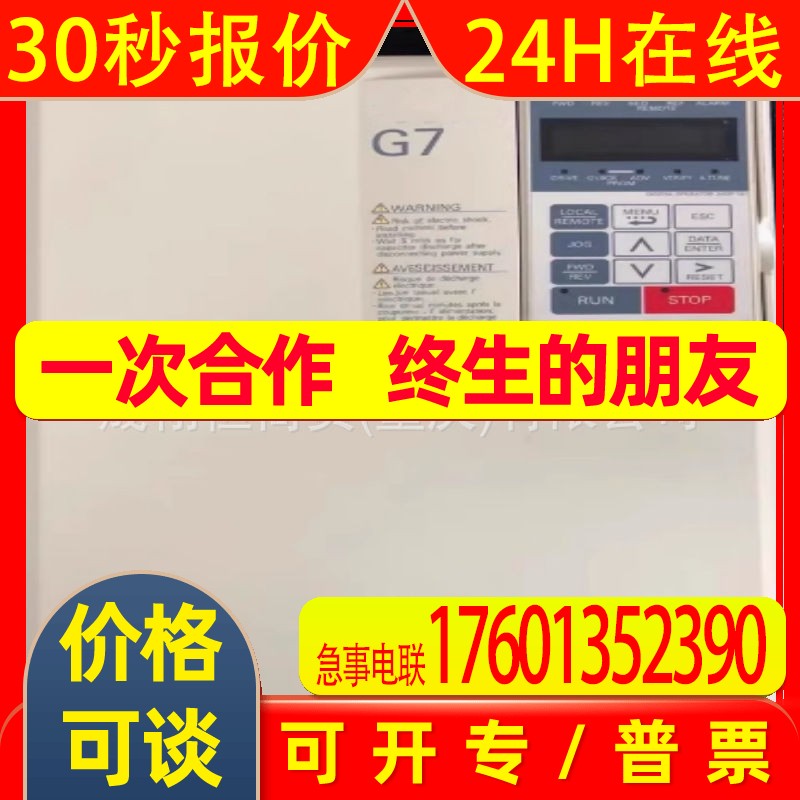 全新CIPR-GA50B4012ABBA-GA50B4018ABBA-GA50B4060ABBA-CAAASA