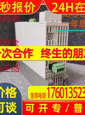 HCS01.1E-W0006-A-02-B-ET-EC-CN-L4-NN-FW Rexroth Servo Drive