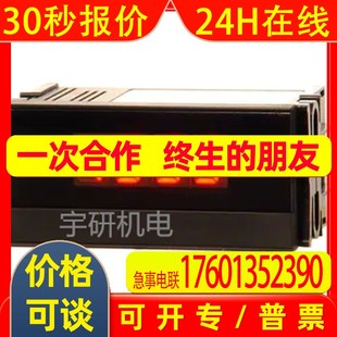 日本渡边工业watanabe电流表WAP 56AA 147 DEW