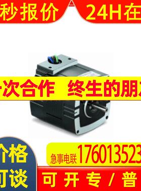 SK-H1-QOUT-E325   AB  IGBT驱动