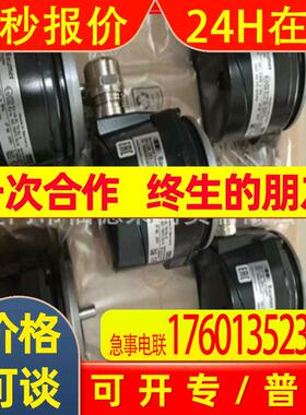 Baumer堡盟运动控制传感器HOG71 DN 1000 TTL 12H7