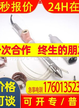 原装ABB分析仪PGC2000 PGC5000备件加热器800K007-4